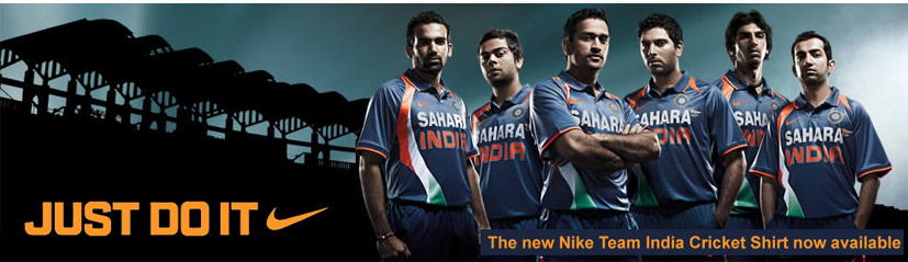 nike indian cricket team